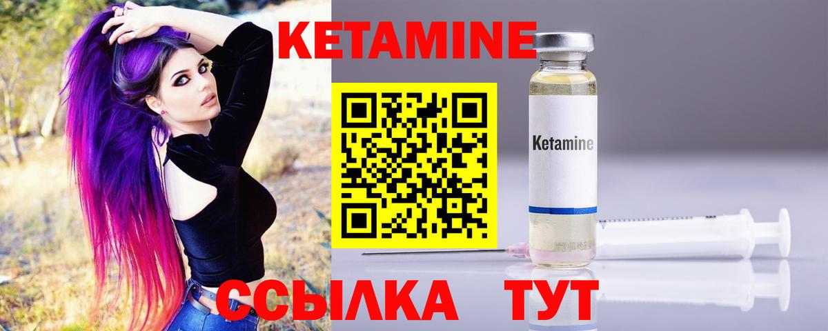 Канабис Заводоуковск