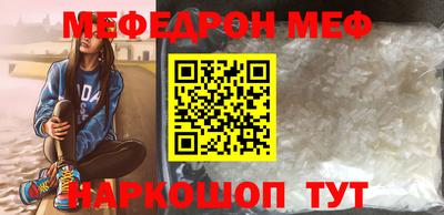 spice Заволжье