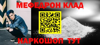 дмт Бийск