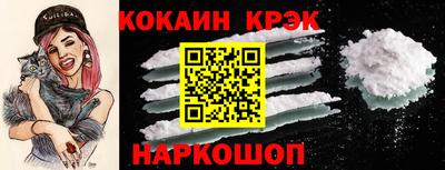 дмт Бийск
