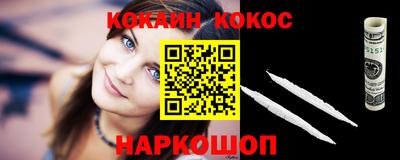 дмт Бийск