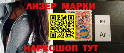 таблы Берёзовский