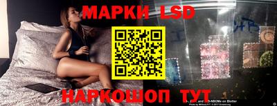 мефедрон Беслан