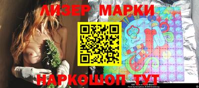 таблы Берёзовский