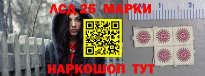 таблы Берёзовский