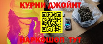 мефедрон Беслан