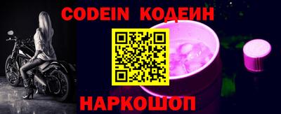 таблы Берёзовский