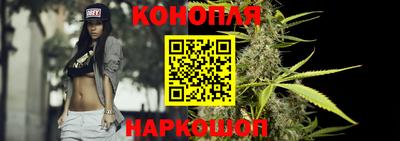 мефедрон Беслан