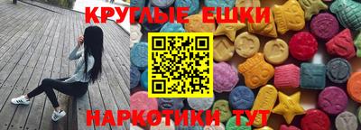 таблы Берёзовский