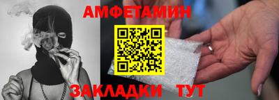дмт Бийск