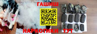 дмт Бийск