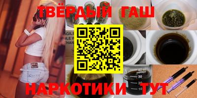 дмт Бийск