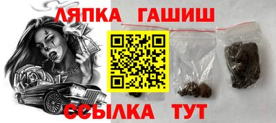 таблы Берёзовский
