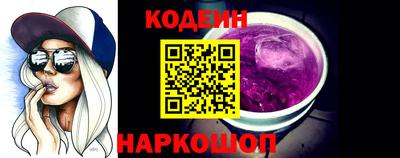 таблы Берёзовский