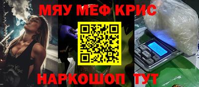 таблы Берёзовский