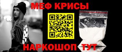 дмт Бийск
